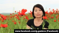 Гульзат Газиева.