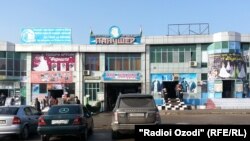 Рынок "Саховат" в Душанбе, 6 января 2015 года.