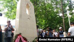 Памятные мероприятия у монумента «Слезы матерей», 10 июня 2018 г.