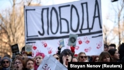 Studenti na protestu 11. februara 2025.