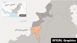 د واڼه د پوليسو مشر عثمان وزير مشال راډيو ته وويل چې د پېښې ايف ايي ار یې د نامعلومو کسانو پرضد درج کړی دی.