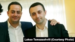 ლექსო თამაზაშვილი (მარცხნივ) და ირაკლი ღარიბაშვილი. ფოტო 2014 წლის არქივიდან