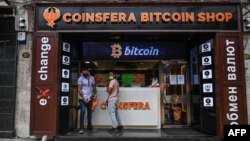 Истанбулда криптоакча алыштыру урыны