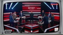 Що в Росії говорять про Зеленського?