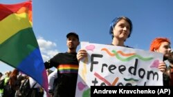 Марш рівності в Харкові, 15 вересня 2020 року