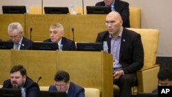 Россия Давлат Думаси депутатлари