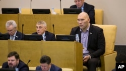 Депутаты российской Госдумы