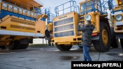 Ілюстрацыйнае фота