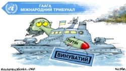 Політична карикатура художника Олексія Кустовського