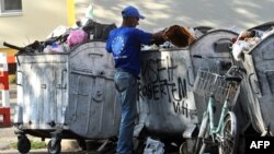 Илустрација