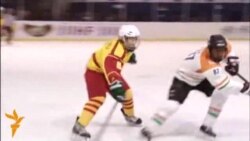 Хоккей: Бишкектеги эл аралык мелдеш