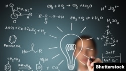 Не до технологий, когда небезопасно