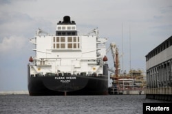 Танкер Clean Ocean с американским СПГ на борту