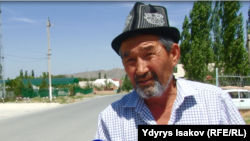 Рустам Торобеков.