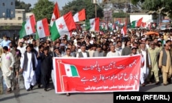 FILE: A demonstration by the Pashtunkhwa Milli Awami Party in Quetta, Balochistan.