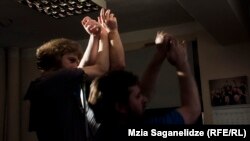 რეპეტიცია