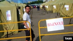 Москвадагы лагерь, 5-август, 2013-жыл.