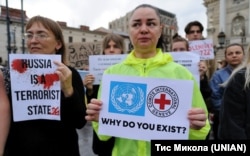 Родичі та друзі захисників «Азовсталі» після вбивства українських полонених у в'язниці в Оленівці вимагають визнати Росію державою-терористом. Львів, 31 липня 2022 року