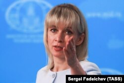 მარია ზახაროვა