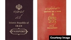 تصویری از گذرنامهٔ ایرانی در دوران حکومت پهلوی (راست) و جمهوری اسلامی