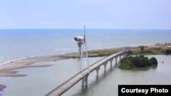 ანაკლია