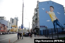 Мурал українського художника Олександра Корбана на вулиці Антоновича, 48 А