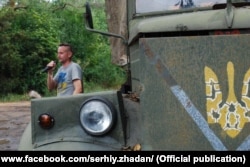 Сергій Жадан