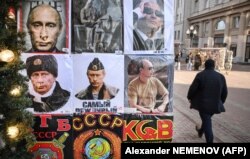 «Відбулася така ідеологічна зміна, коли Україна показується екзистенційною загрозою російським керівництвом»