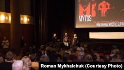 Зал кінотеатру BIO OKO перед початком показу