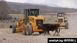 Жолдун курулушу.