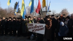 Мітинг-реквієм пам’яті Героїв Базару та жертв Голодомору-геноциду 1932–1933 років. Базар, Житомирщина, 22 листопада 2014 року