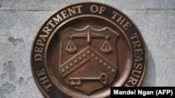 Оновлений список санкцій опублікований на сайті Міністерства фінансів США