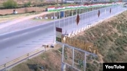 Район Кушониён Хатлонской области