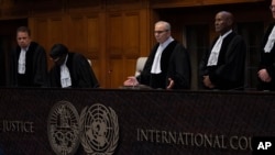 محکمه بین‌المللی عدالت