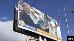 Билборд на улице Астаны. 