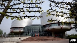 Здание Европейского суда по правам человека, Франция, Страсбург. Архивное фото