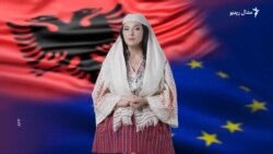 په مصنوعي ځیرکتیا جوړه وزیره مو لیدلی؟