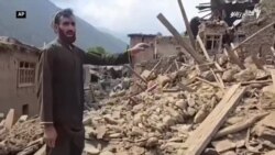 د افغانستان په زلزله ځپلو سيمو کې لاهم خلک تر خاورو لاندې دي