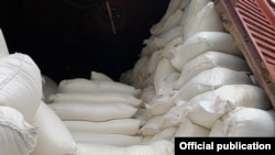 Иллюстрациялык сүрөт. 