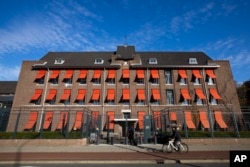 Selia e Gjykatës Speciale në Hagë.