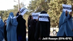 آرشیف، گردهمایی زنان افغانستان برای صلح