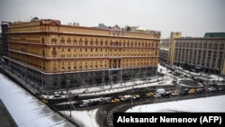 Sediul FSB, succesoarea KGB, Piața Lubyanka, în centrul Moscovei, 25 februarie 2021