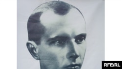 Степан Бандера (1909-1959)