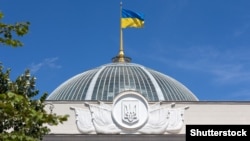 Рішення ухвалили 256 парламентарів