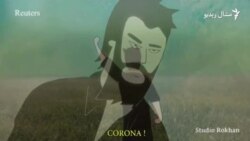 صابن زما قانون!