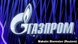 A subsidiary of Gazprom said that it had received the Stockholm arbitration ruling and was analyzing it. (file photo)