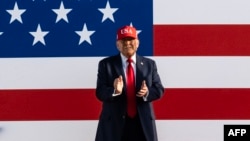 Дональд Трамп, ліпень 2025. Фота: AFP