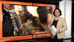 Гузориши солонаи Департаменти давлатии ИМА дар бораи қочоқи инсон дар Тоҷикистон