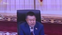 Конституциянын түп нускасы кайда?