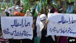 په پاکستان کې هر کال پر ښځو د تشدد ګڼې پېښې کېږي